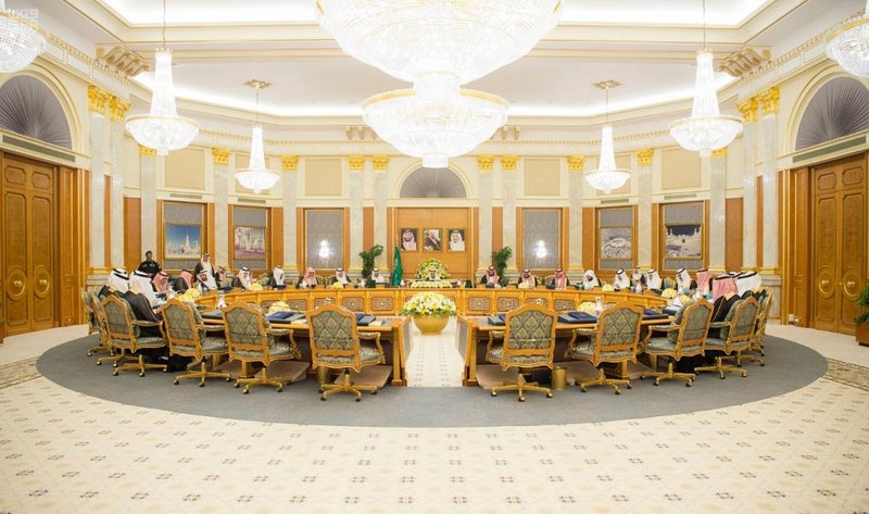 بدء العمل بلائحة