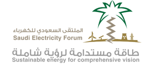 Saudi Electricity Forum 2017