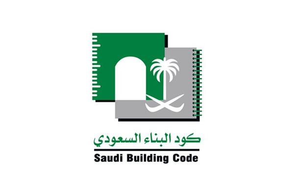 اعتماد اللائحة التنفيذية ل30 مادة لنظام كود البناء السعودي