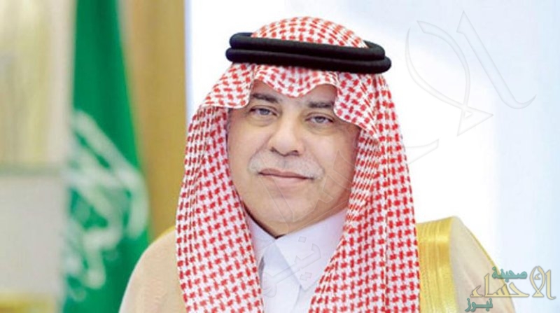 “Ministry of Commerce” launches the Electronic Version of the Saudi Building Code